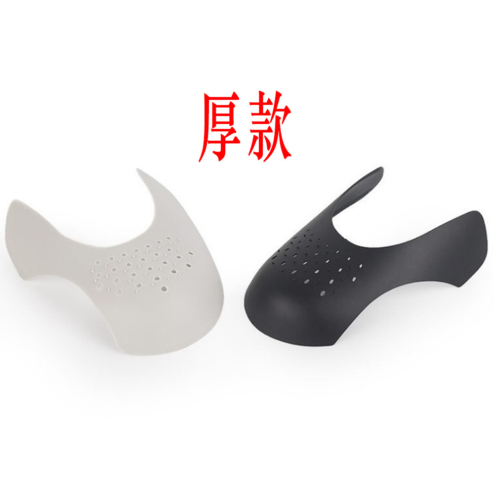 Shoe shield sneakers shield anti-crease anti-wrinkle shoe support toe piece shaped anti-crease toe plug EVA