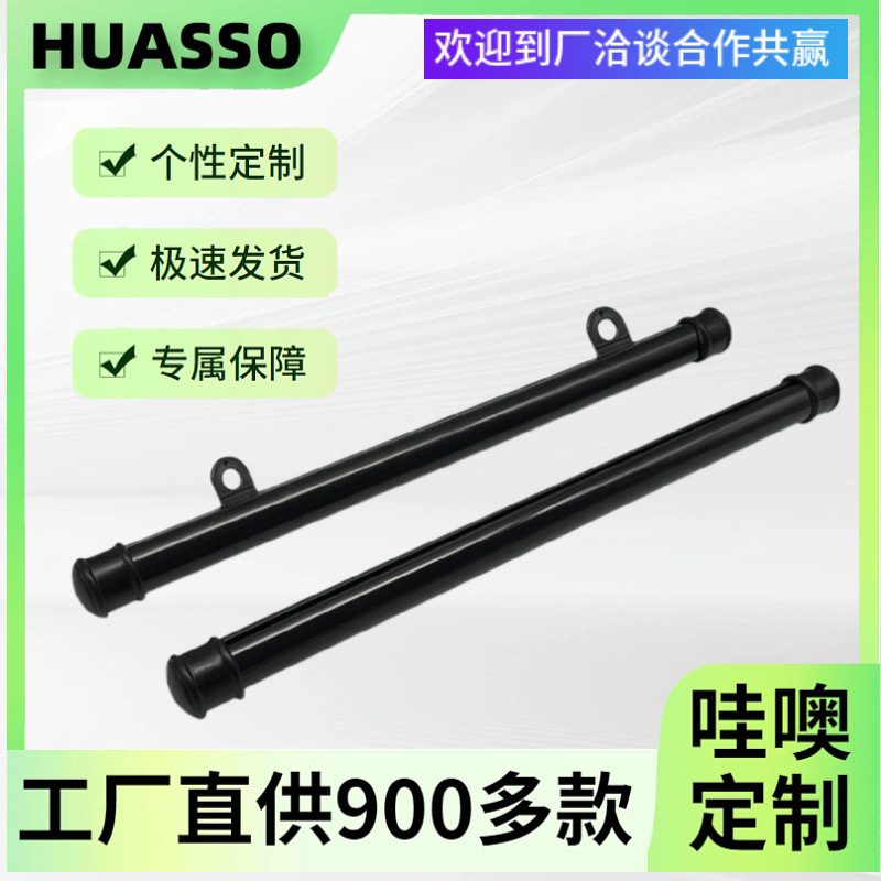 Настенный календарь Huasu, подвесная штанга, рекламный постер, вал для живописи, ПВХ-флагшток, зажим для подвешивания картины, штанга для постера