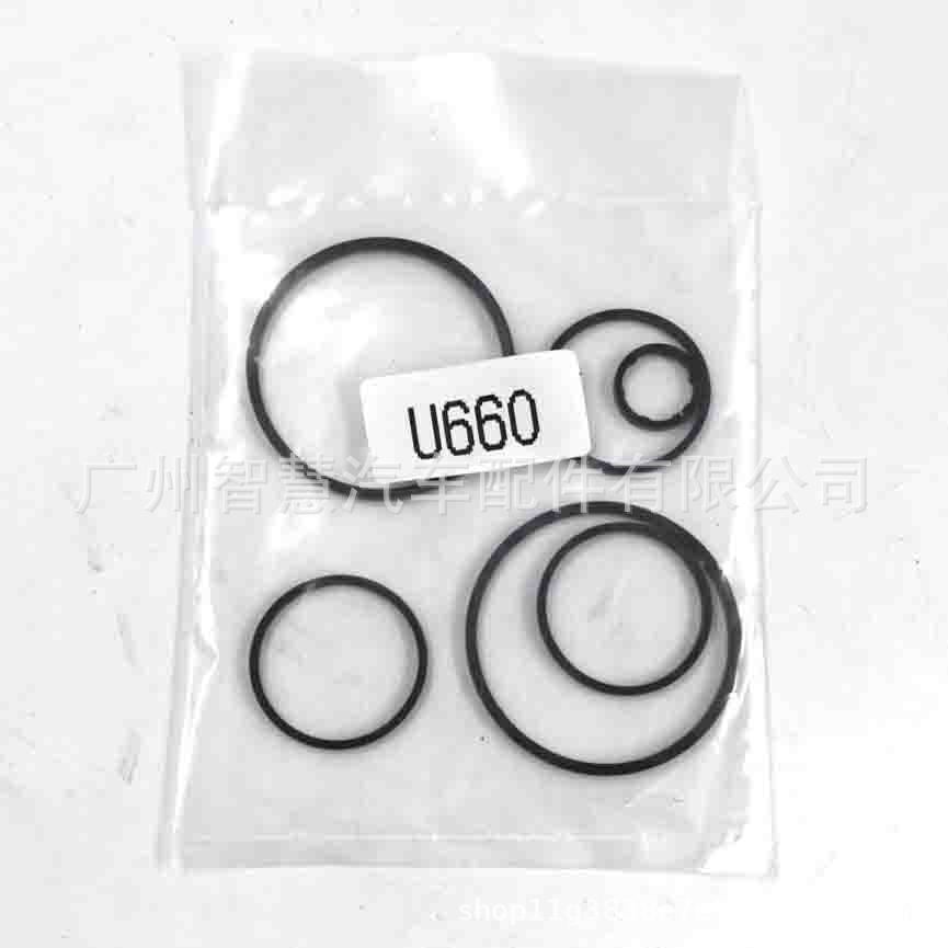 Suitable for Toyota Alpha Overlord 3.5 Sienna Gearbox Minor Repair Kit U660E Gearbox Repair Kit