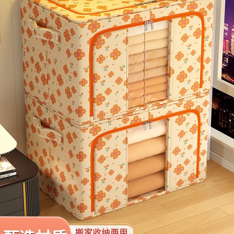 Ящик для хранения одежды из оксфордской ткани Домашний текстиль Ящик для хранения одежды Большая емкость Корзина для хранения одеял