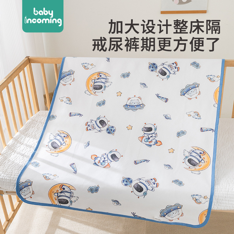 Diaper pad waterproof washable newborn baby diaper pad cartoon newborn baby diaper pad physiological period menstruation pad