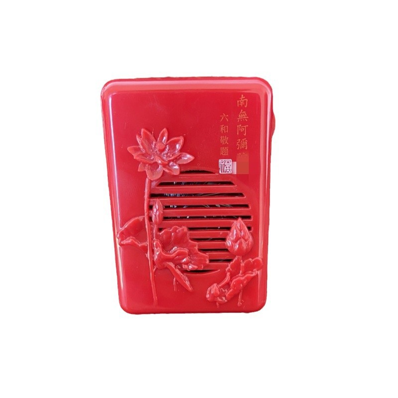 Factory price wholesale old read eight-in-one meditation music walkman neck music machine plug-in battery dual-purpose