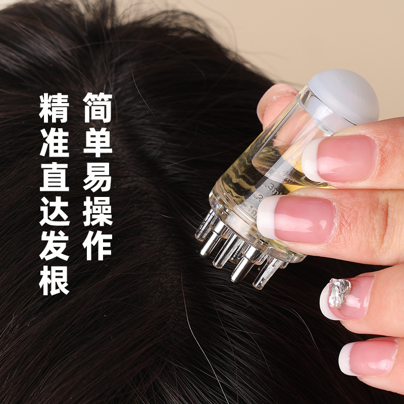 Scalp applicator head essential oil ball massage applicator comb 1ml minnow hair solution guide medicine application guide comb
