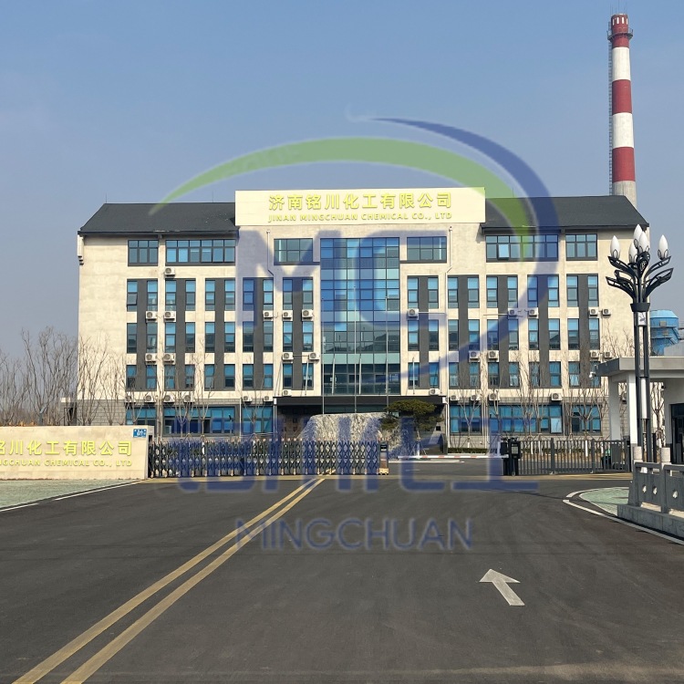 Spot Hexahydroxyphenol Industrial Grade Solvent Dye Rubber Synthesis 99% Content Yanshan Petrochemical Hexahydroxyphenol