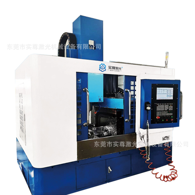 Five-axis CNC machining center PEEK hardware casting proofing processing mold cutting vertical CNC machine tool manufacturer