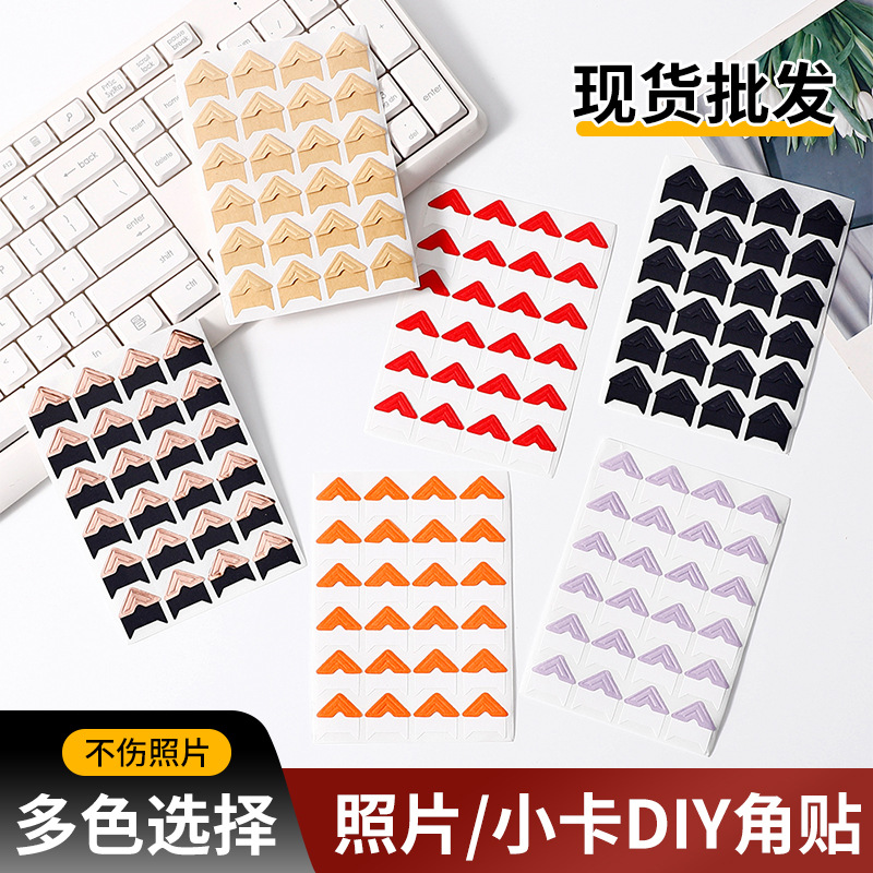 DIY Photo Album Corner Stickers, 102 Pieces, Made of Pvc Material, Colorful Materials for Photo Pasting, Personalized Photo Album Accessories