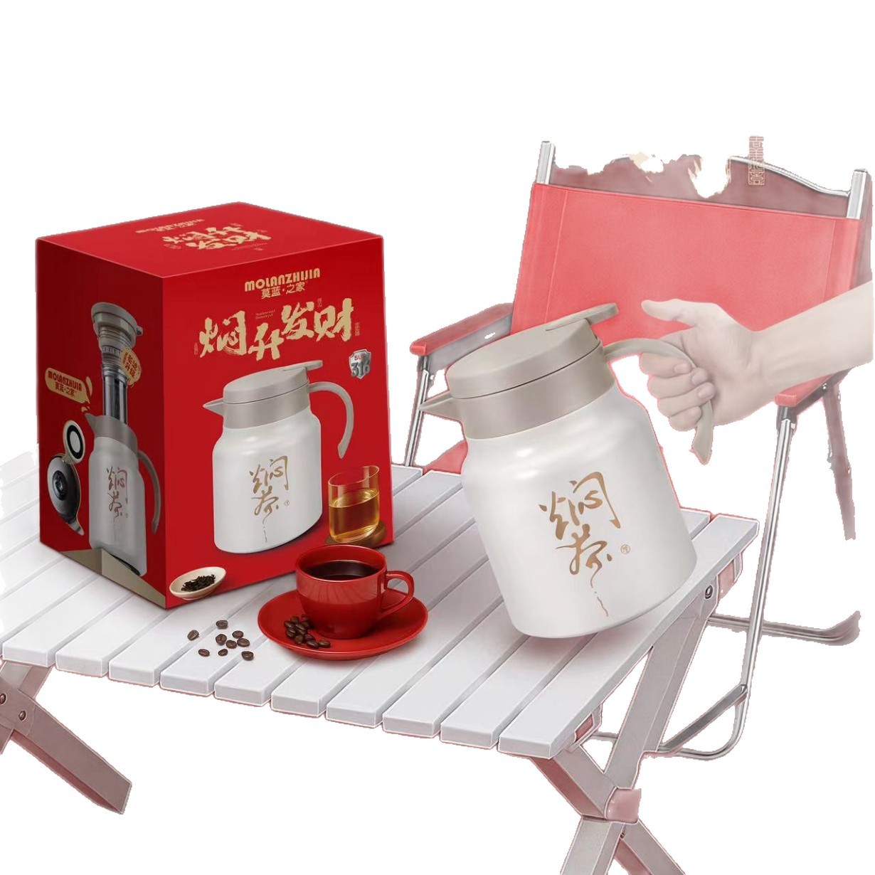 Molan's Home Large Capacity Insulated Teapot 316 Stainless Steel Teapot Gift-Specific Steaming Teapot