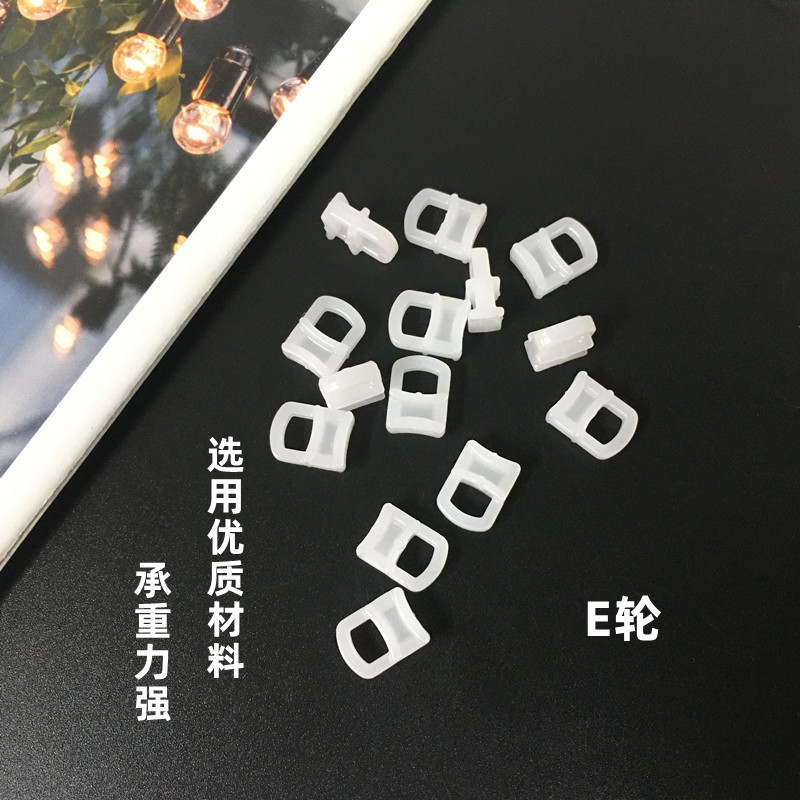 Curtain small square rail car curtain hook curtain roller pulley curtain plastic hanging wheel factory accessories wholesale