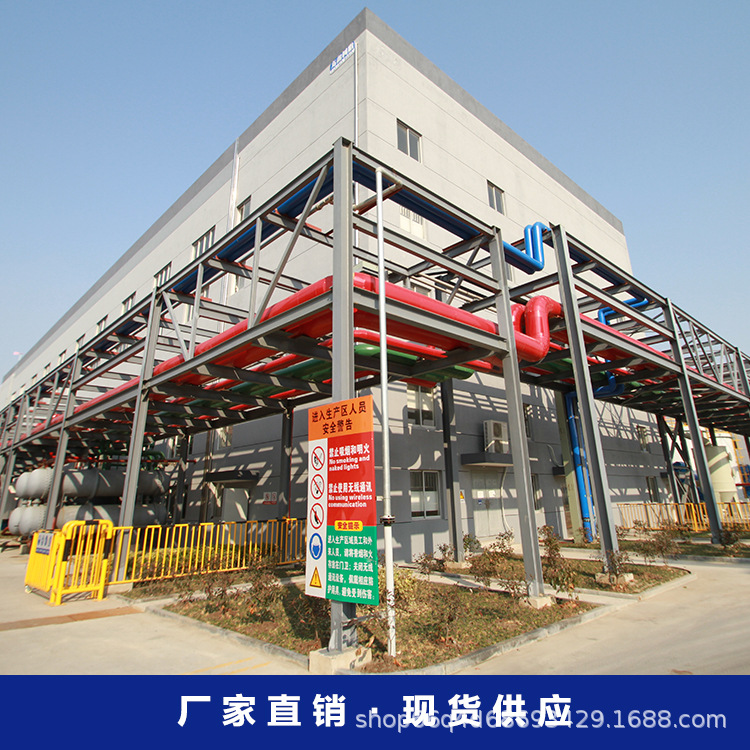 Factory Direct Supply Fangxin Resin Fx-7507 Industrial Self-Drying Paint Alkyd Resin