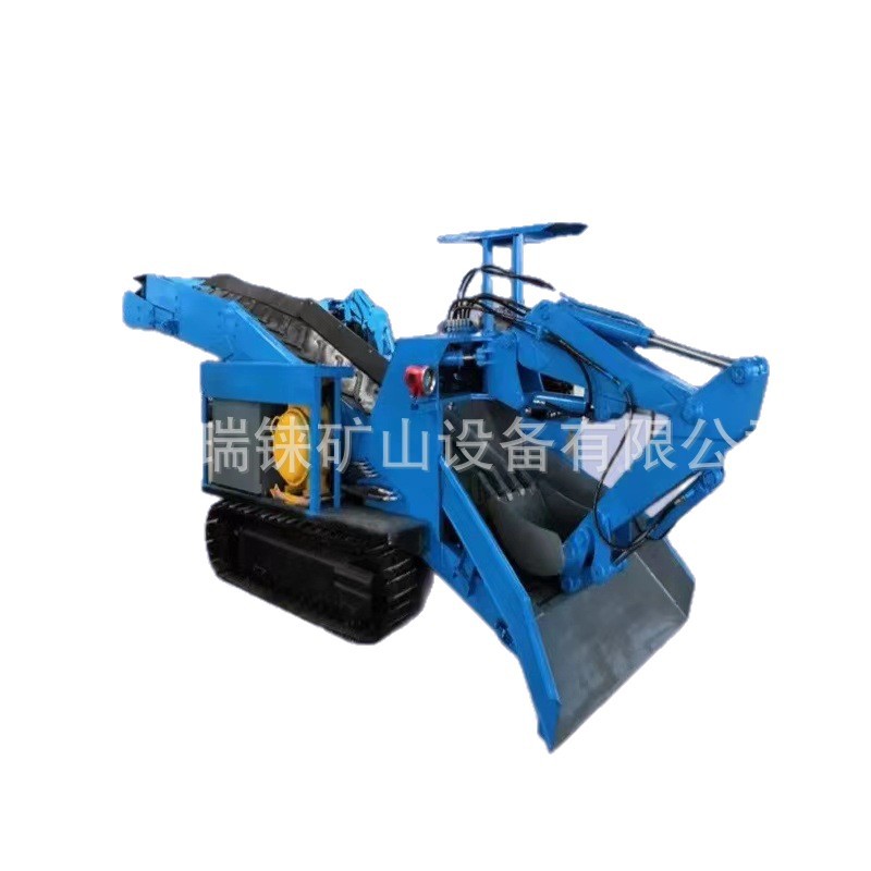 Mining Crawler Slag Loader Excavator Slag Removal Equipment Mining Slag Removal Machine Large Capacity Wear-Resistant