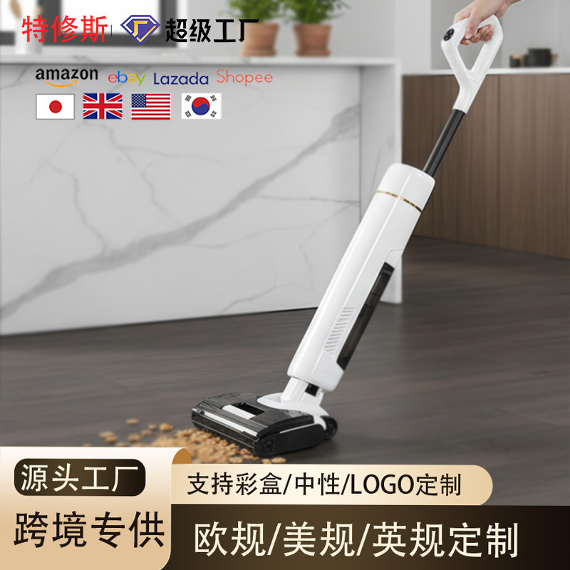 Кросс-бордерная 180-градусная плоская беспроводная ручная машина для уборки полов для домашнего использования, самоочищающаяся всасывающая и моющая машина в одном устройстве
