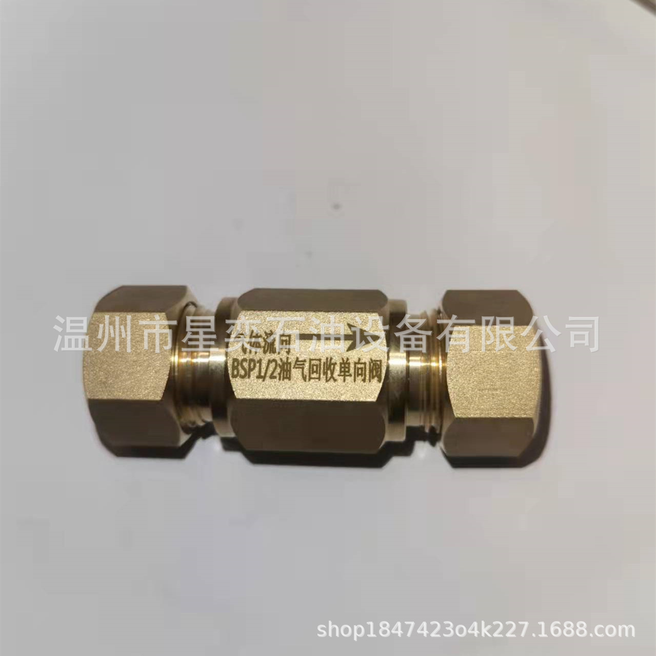 Новый насос для восстановления масла и газа, выходной односторонний клапан