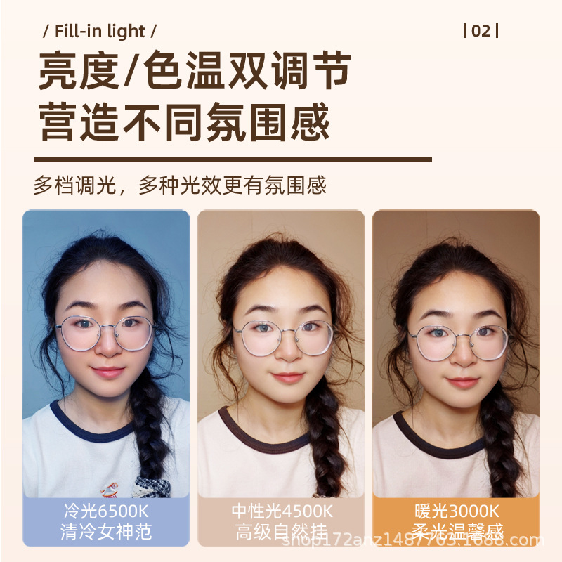 Cross-Border Flap Pocket Pants Light Mini Clip Fill Light Live Broadcast Special Led Light Mirror Beauty Light Selfie Lighting