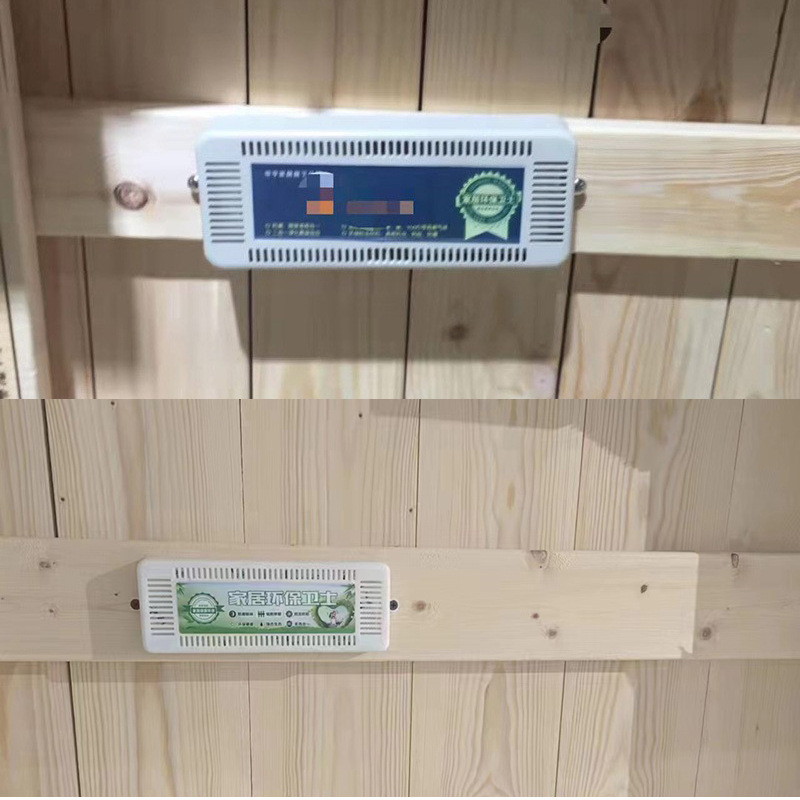 Large boxed charcoal box bamboo charcoal box sofa soft bed with built-in charcoal bag and insect bag