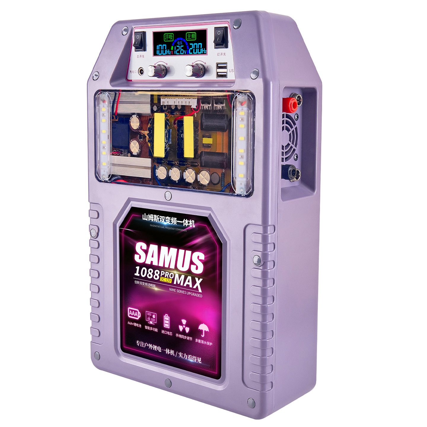 High-Power Samss Lithium Battery All-In-One Machine 12/48V Outdoor Multi-Function Inverter Head New Energy Lithium Battery