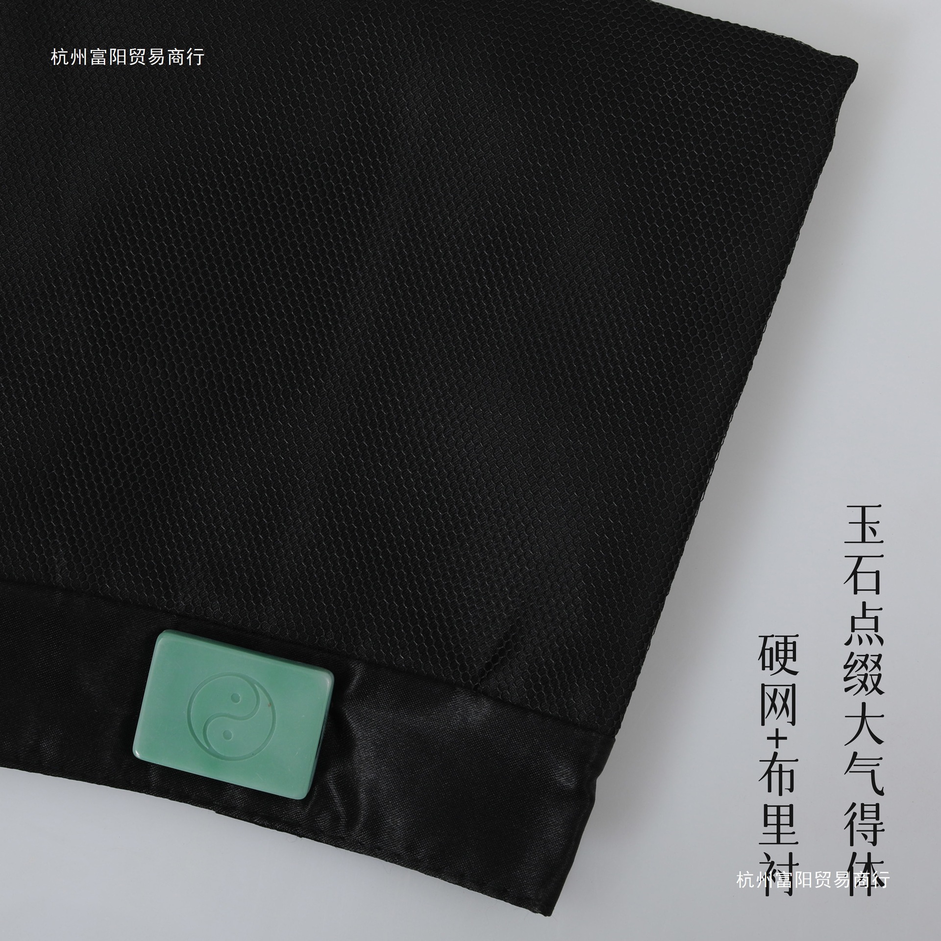 Taoist Hat, Taoist Hat, Mesh Gauze Cloth, Zhuangzi Scarf, Taoist Hat, Taoist Supplies, Huan Yuan Scarf, Taoist Robe, Taoist Robe, Sanching Scarf