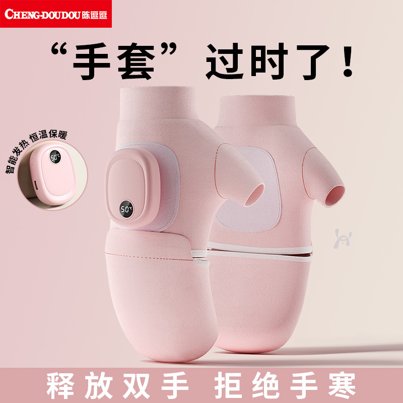 Графеновые обогревающие перчатки портативные зимние перчатки для мужчин и женщин, перчатки для велоспорта, мотоциклетные теплые перчатки