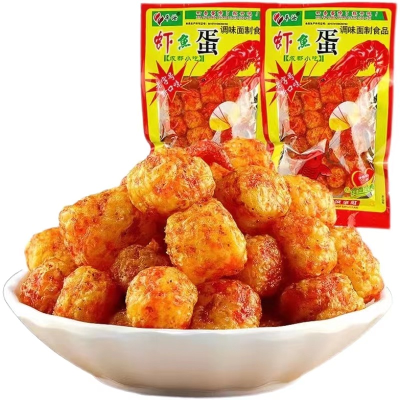 Pingru shrimp fish egg spicy noodles seasoning noodles bulk weighing Chengdu small vegetarian ball childhood snack