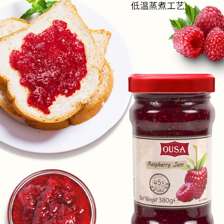 Imported Ossa Strawberry Cherry Raspberry Orange Blackberry Fig Jam 380g Special for Bread Biscuits