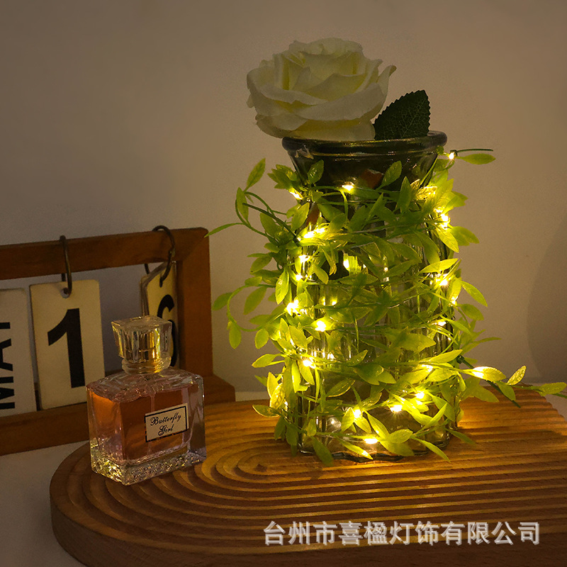 Cross-border wholesale LED solar rattan lamp string simulation Parthenocissus battery lamp courtyard decorative lamp copper wire lamp