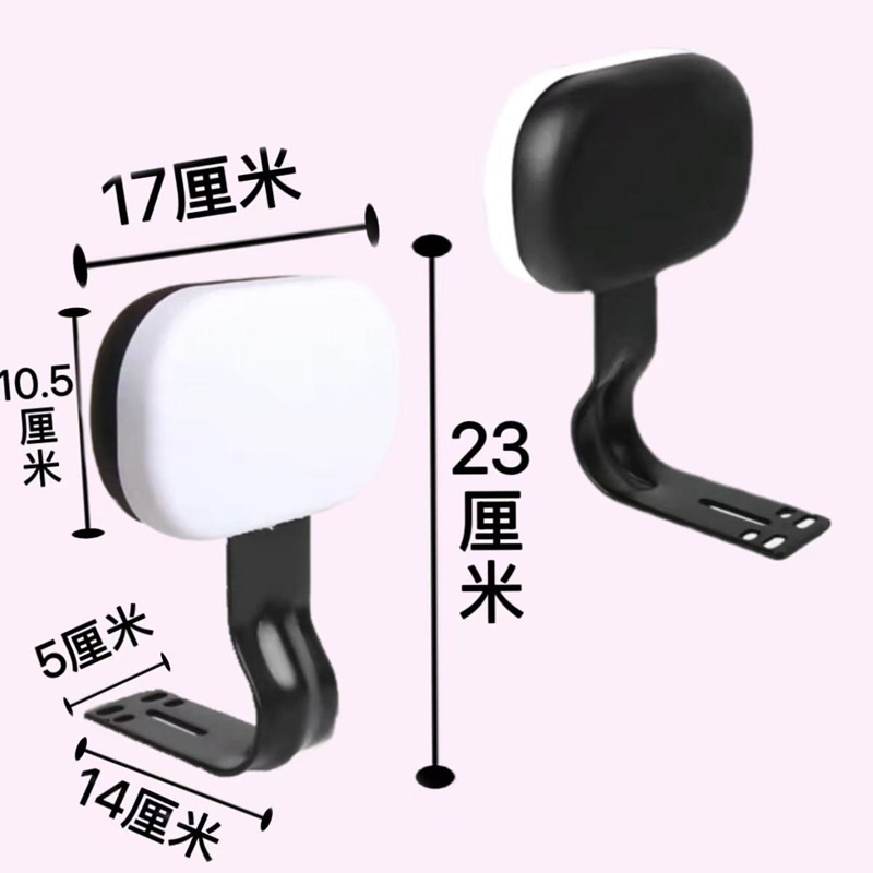 Universal Rear Backrest for Electric Vehicles, Wholesale Supply of Universal Modified Electric Bike Rear Backrest Accessories