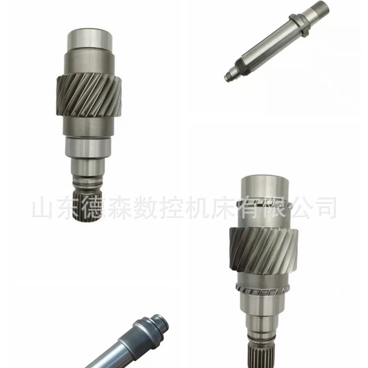 Geely Emgrand 450 Motor Shaft 500 Input Shaft Xinyuan Huichuan Fangzhen Motor Shaft Differential First Shaft
