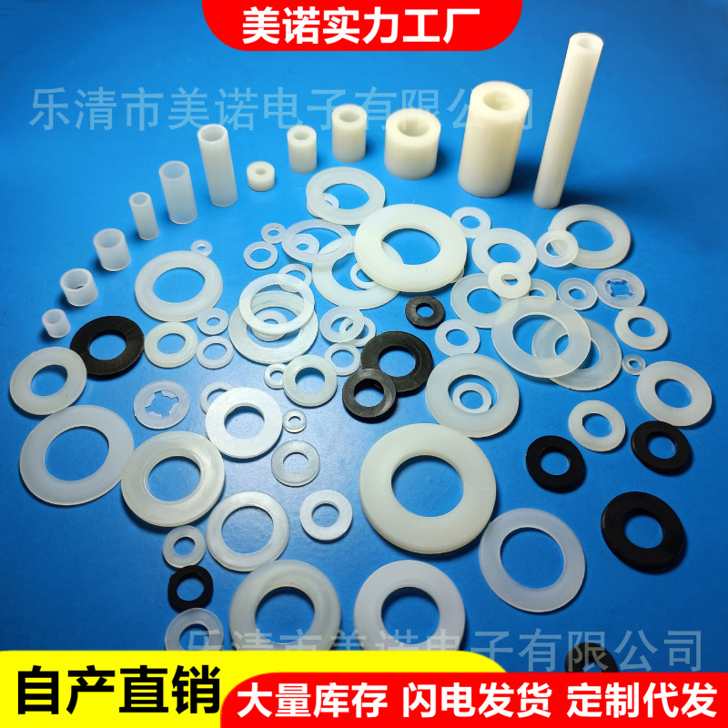 Пластиковая прокладка с полными спецификациями нейлоновая плоская прокладка изоляционная плита пустотелая плоская прокладка пластиковая прямая колонна