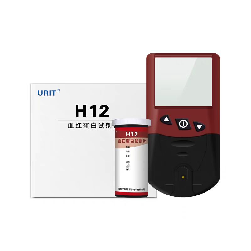 Ulite Hemoglobin Test Paper H12 Detection and Analysis Instrument Reagent High Precision