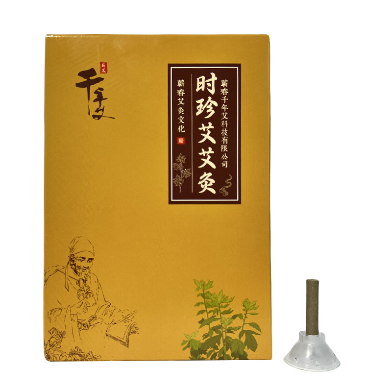 Mugwort, Moxa, Qi Moxa Stickers, Moxibustion Stickers, Moxibustion Stickers, Factory Direct Sales, Moxa Stick, Moxa Stick, Moxibustion Stick