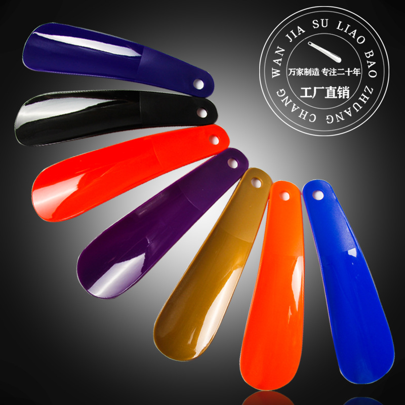 Factory Supplies Ready-Made Shoehorn, Plastic Shoehorn, Hangable Shoe Lifter, Shoehorn, Shoe Lifter, Shoe Lifter Wholesale