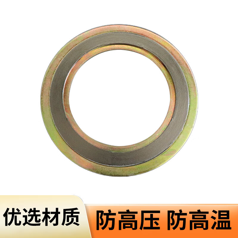 Metal Wrapped Gasket Graphite Carbon Steel Valve Gasket with Inner and Outer Rings Conventional Stainless Steel Flange Seal Gasket