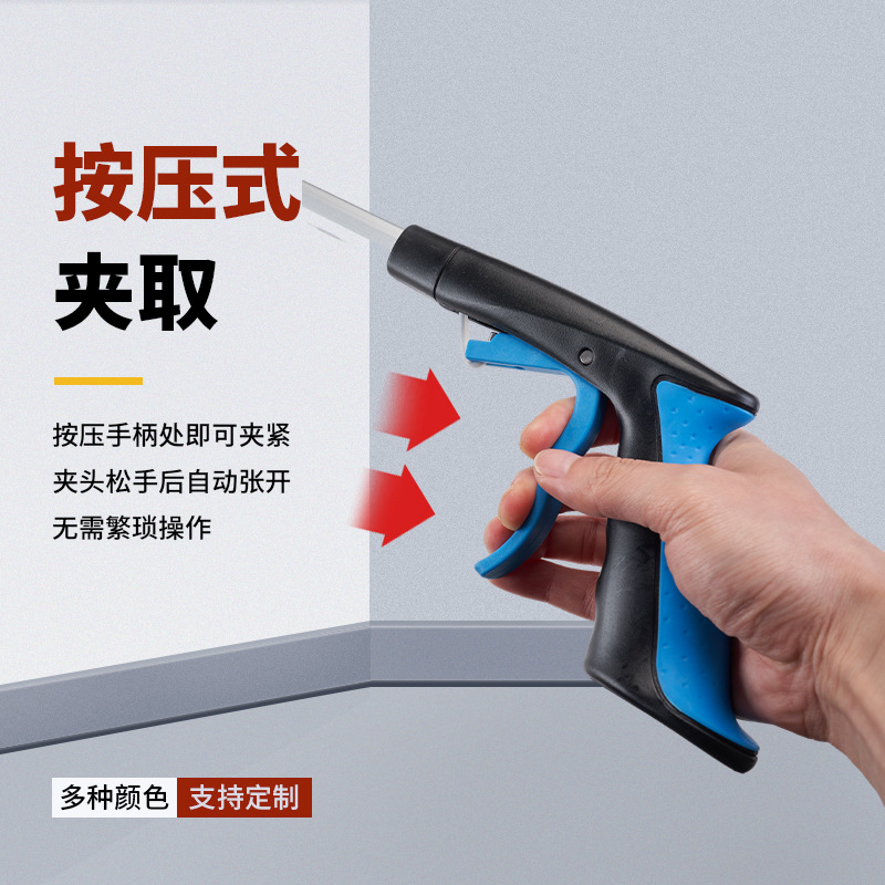 Cross-Border Exclusive Supply of Foldable Garbage Grabber, Thickened Aluminum Alloy Sanitation Garbage Clip, Multifunctional Thickened Picker-Upper