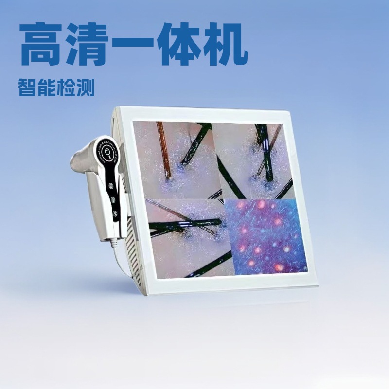 New upgraded HD 15 inch scalp detector hair loss hair follicle HD analyzer beauty salon hair tester