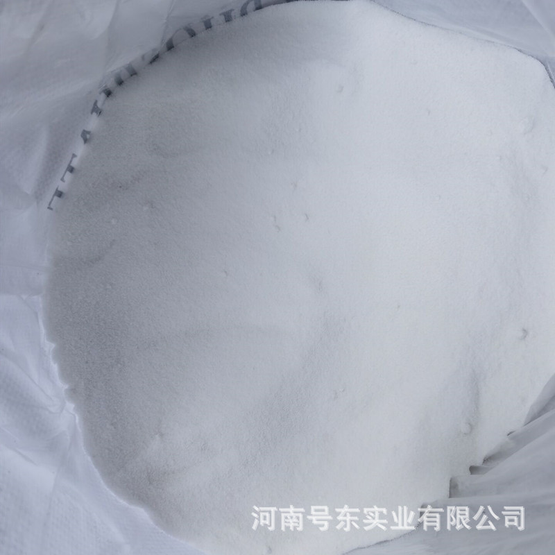 [Оксид водорода] Прямой производитель Оптовая продажа Оксид водорода Высокая чистота Оригинальная гарантия