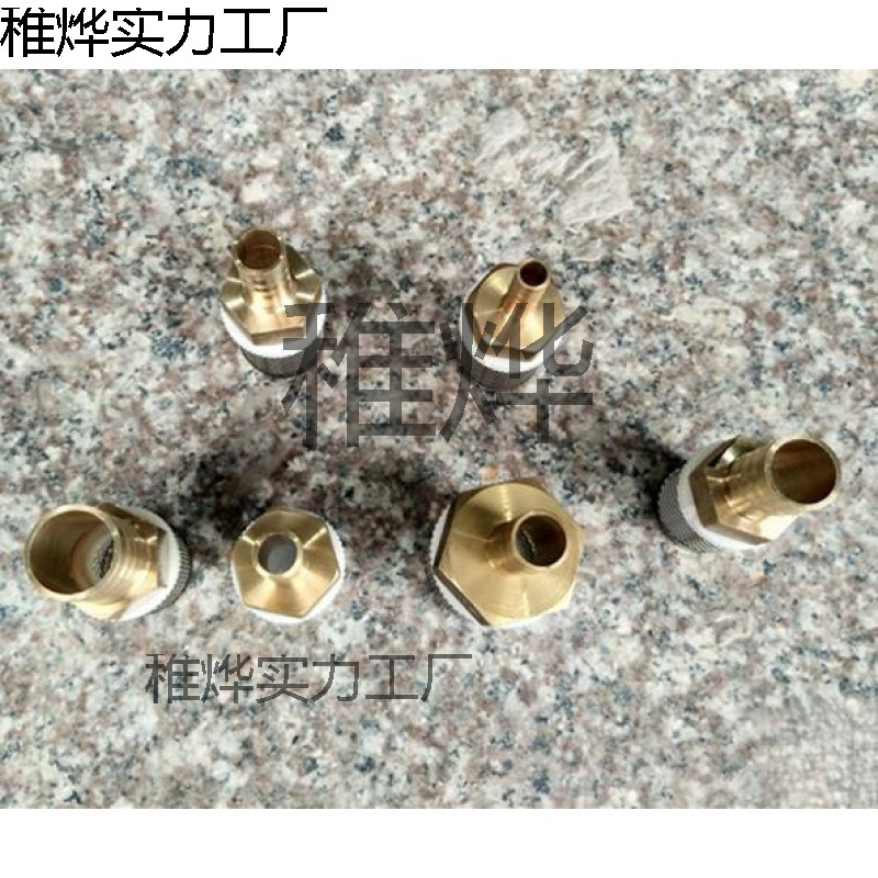 304 Stainless Steel Mesh + Copper Head Water Pump Filter Water Pipe End Filter Hose Filter Detachable