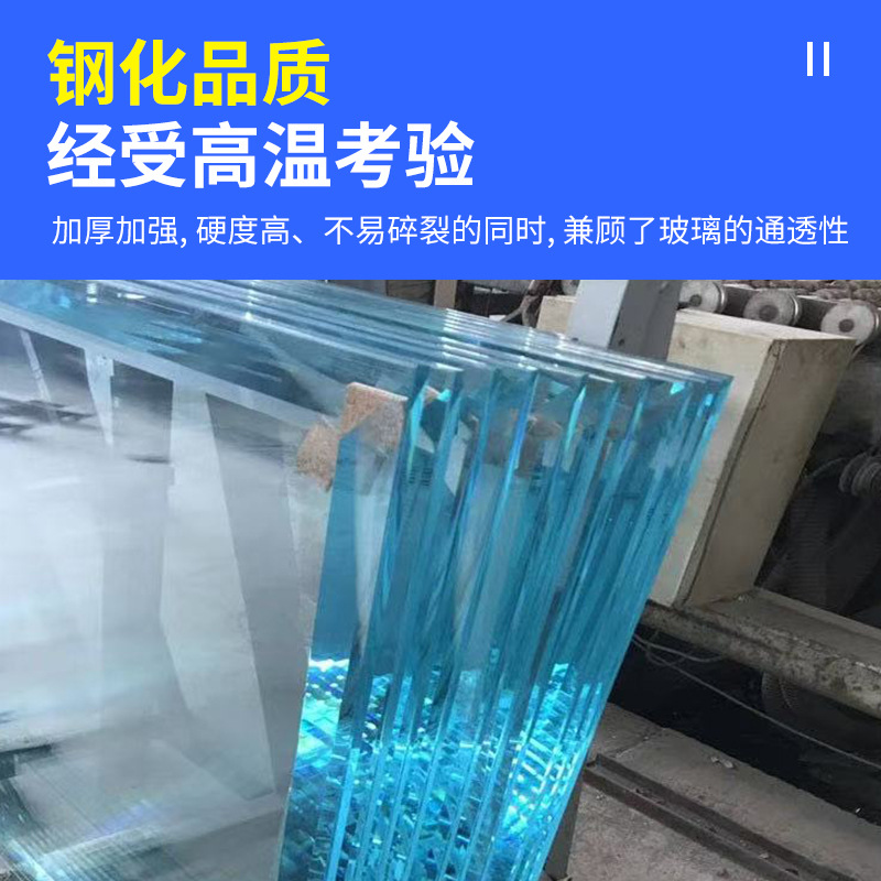 Tempered Glass Desktop Glass Equipment Laminated Glass Ultra White 5 6 8 12mm Glass Export Glass Punched Glass