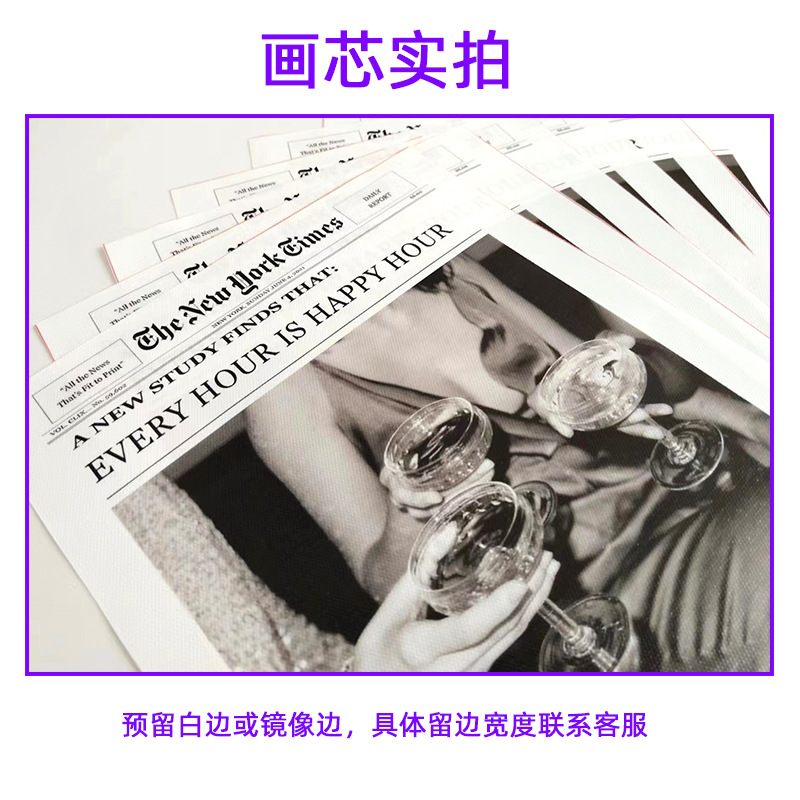 Cross-Border Painting Core Printing High-Definition Giclee Export Dropshipping Amazon Xiyin Temu Frameless Mural Canvas Painting Core