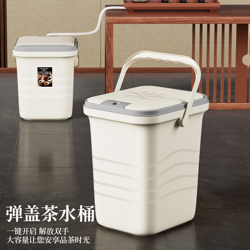 New Chinoiserie Tea Bucket, Tea Bucket, Tea Dregs Bucket, Waste Water Bucket, Tea Ceremony, Tea Set Accessories, Tea Set Accessories, Tea Table Bucket
