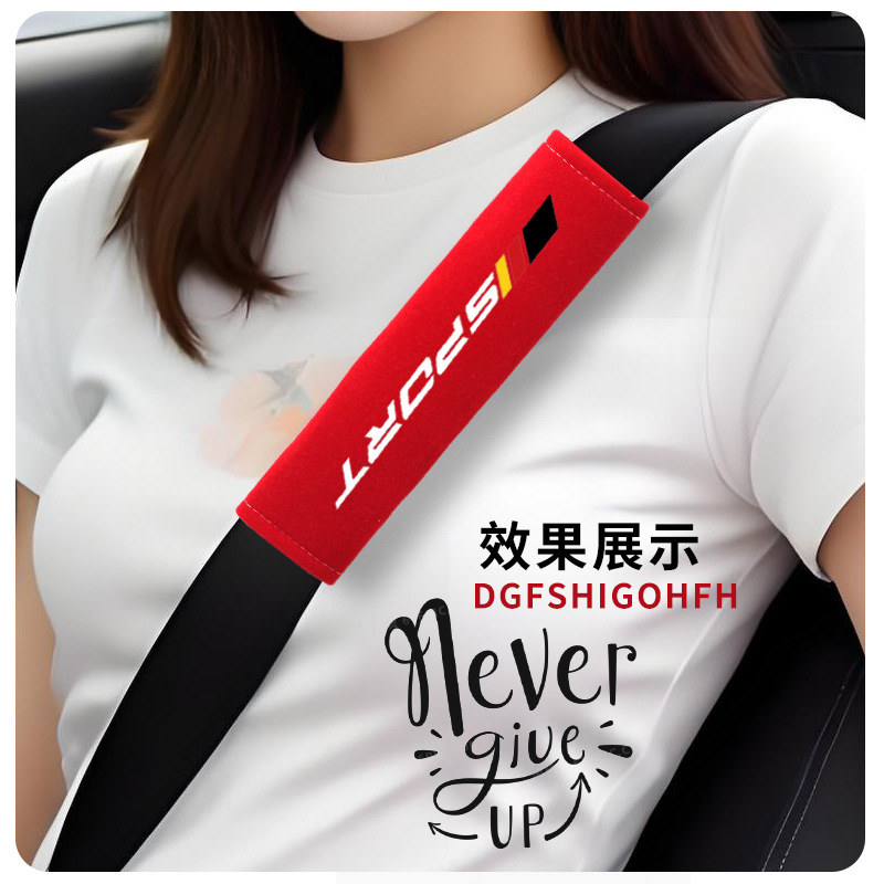 Car Seat Belt Shoulder Pads, Velvet Universal Breathable Extended Safety Belt Protective Cover, Soft Anti-Strangle Car Interior Decoration