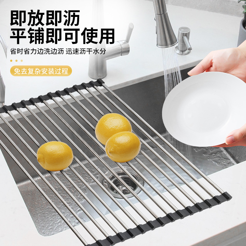 Stainless Steel Drain Rack, Sink Drain Rack, Foldableable Sink, Dishware Rack, Practical Dish Drain Rack