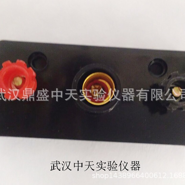 Wholesale Supply 23010 small lamp holder electric bead holder middle school physical electrical experiment equipment small lamp holder lamp holder