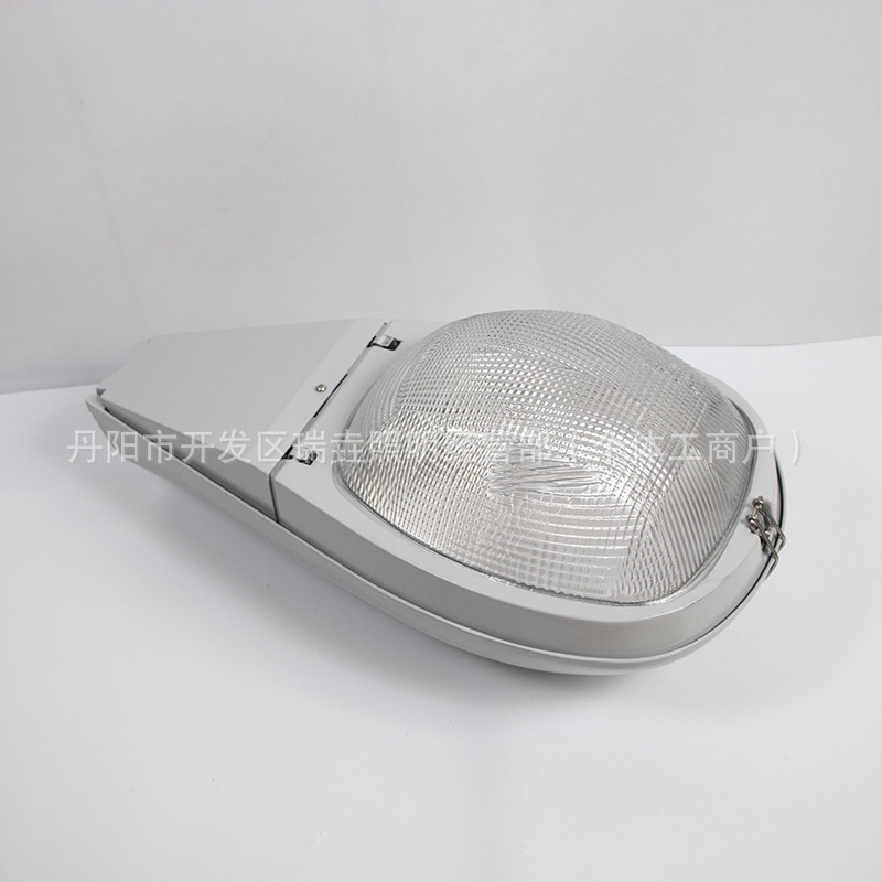 Wholesale High-Pressure Sodium Lamps 791 for Street and Square Lighting, Outdoor Park Led Solar Street Light Head Manufacturer