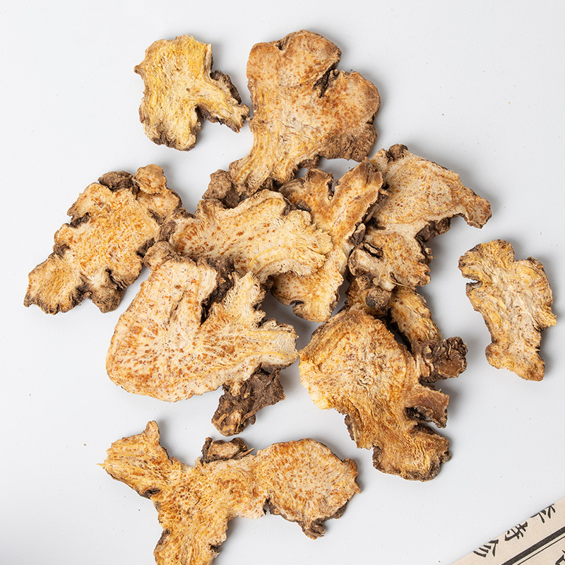 [Hui Wudi] New Arrivals of the Season, Farm-Grown Atractylodes Slices, Source Factory, Ready-Made Products, Free Shipping, Oem Customization