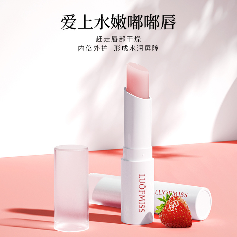 Lovan Beauty Lipstick Vaseline Lip Balm Hydrating Moisturizing Color Changing Lip Mask Anti-Dry Cracked Lip Care Wholesale