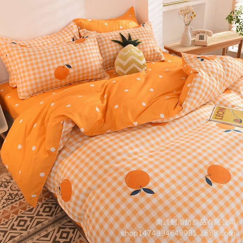 Bedding three-piece gift aloe vera cotton sheets quilt sheets four-piece set a generation of manufacturers wholesale