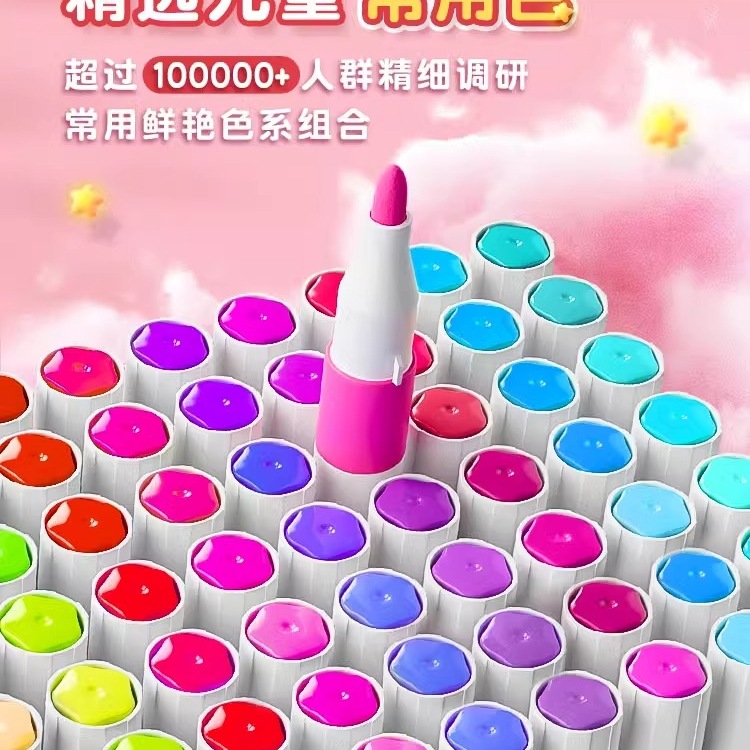 Acrylic Marker Pen for Primary School Students, Washable, Opaque, Stackable Color Pen, 24 Color Pens, Waterproof and Quick