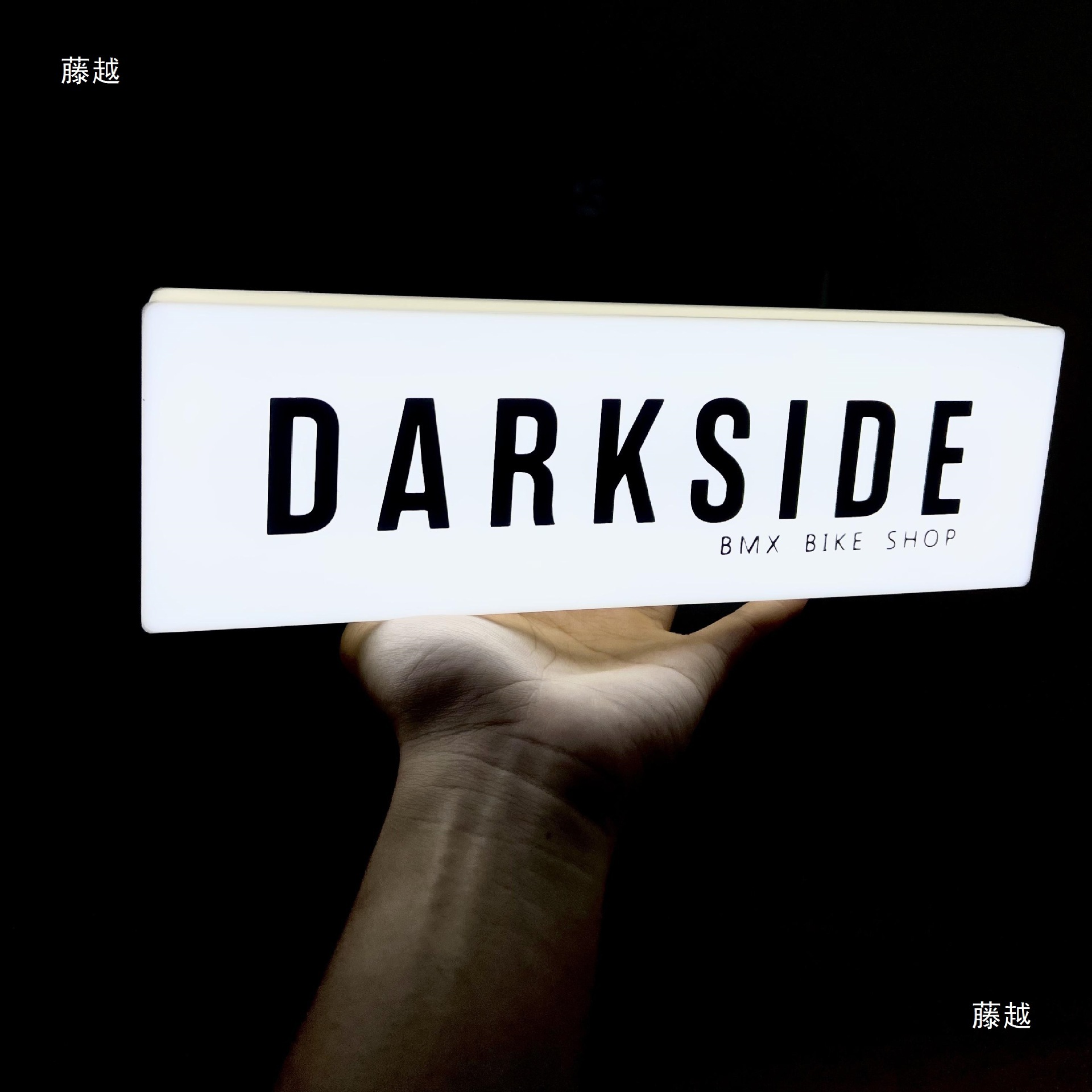 Aquan 110101 Mini Light Box Indicator Light Sign Desktop Acrylic Luminous Logo Night Market Stall