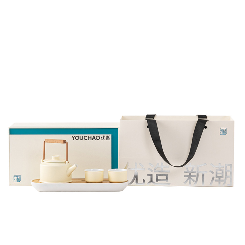 Creative Teapot with Handle, One Pot and Two Cups Tea Set with Tea Tray, Mini Tea Set with Integrated Tea Tray, Portable Set