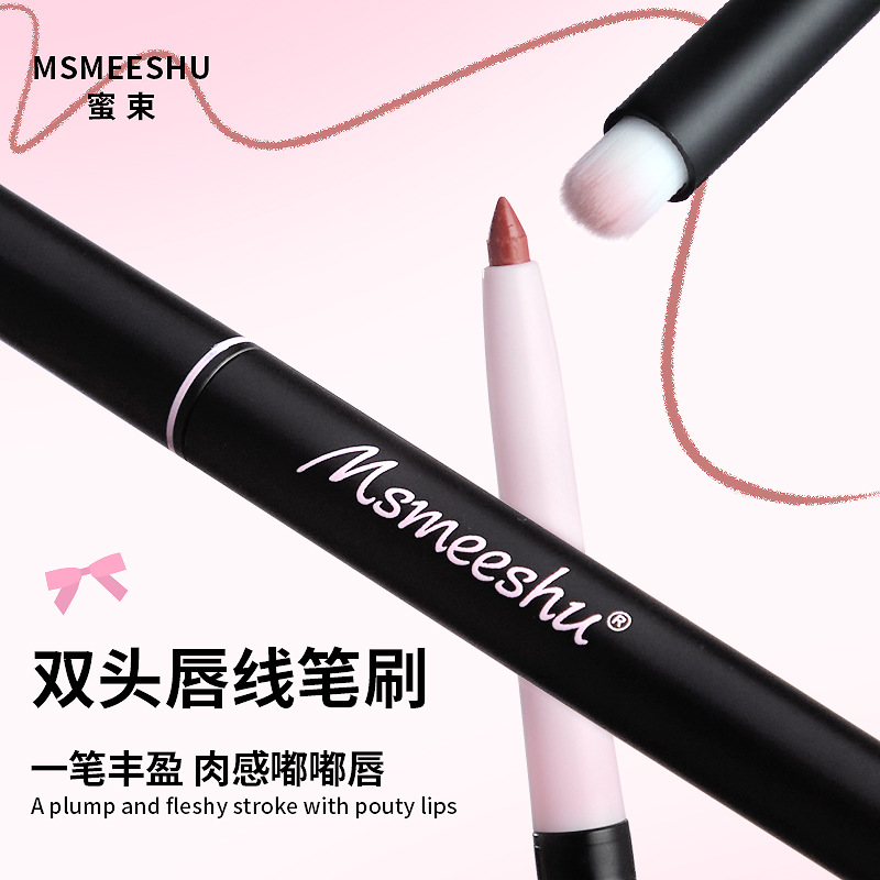 Honey Bundle Double-Ended Lip Liner Brush Matte Soft Mist One Stroke Outline Natural Stereo Long-Lasting Color Non-Stick Lip Liner