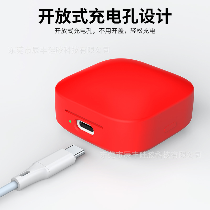 For Redmi buds6 Active Bluetooth Headset Case Silicone Redmi buds6 Active Case